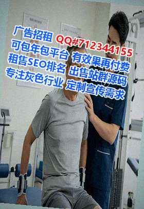 崆峒孕母货运公司